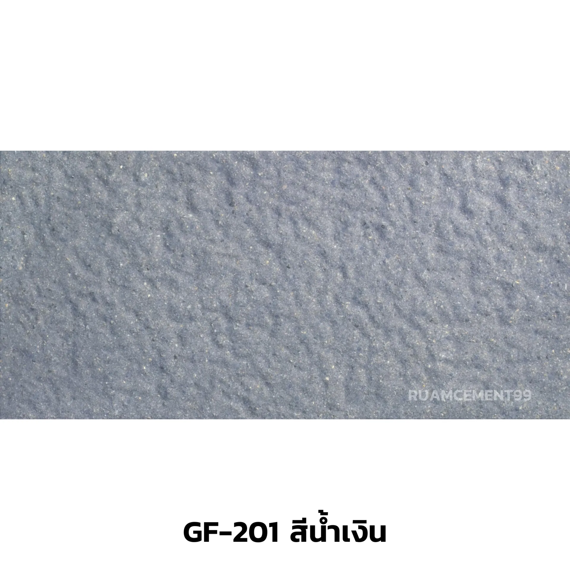 GF-201น้ำเงินเข้ม