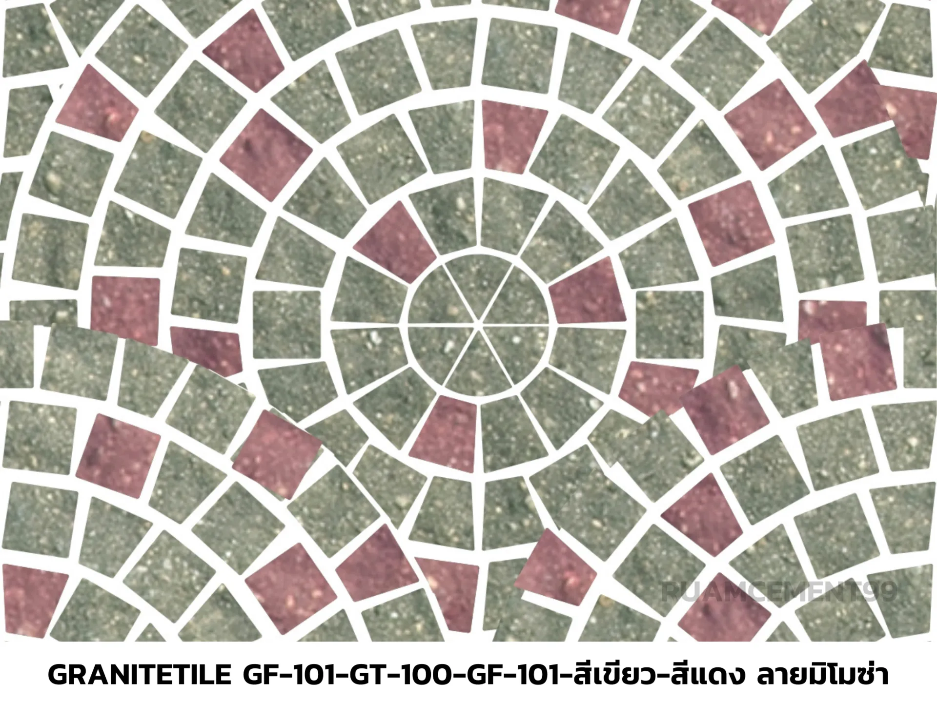 GraniteTileGF-101-GT-100-GF-101-สีเขียว-สีแดงลายมิโมซ่า
