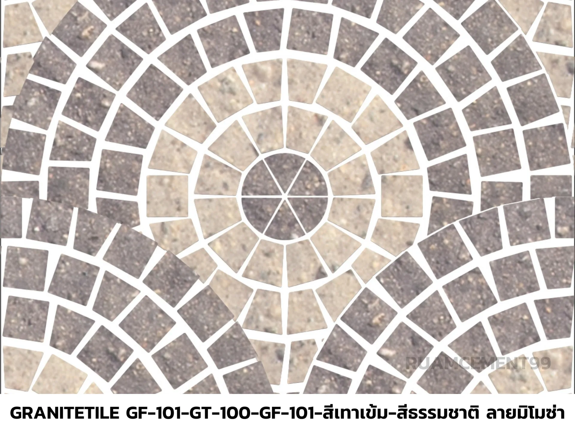 GraniteTileGF-101-GT-100-GF-101-สีเทาเข้ม-สีธรรมชาติลายมิโมซ่า