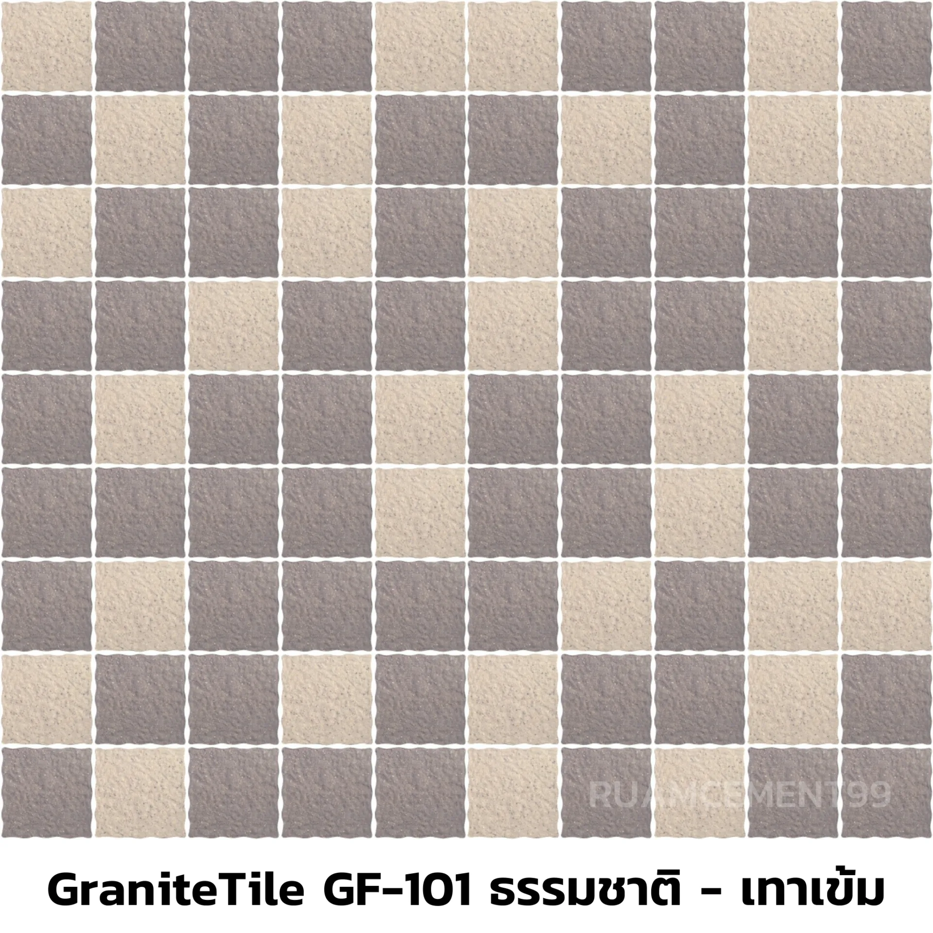GraniteTileGF-101ธรรมชาติ-เทาเข้ม2
