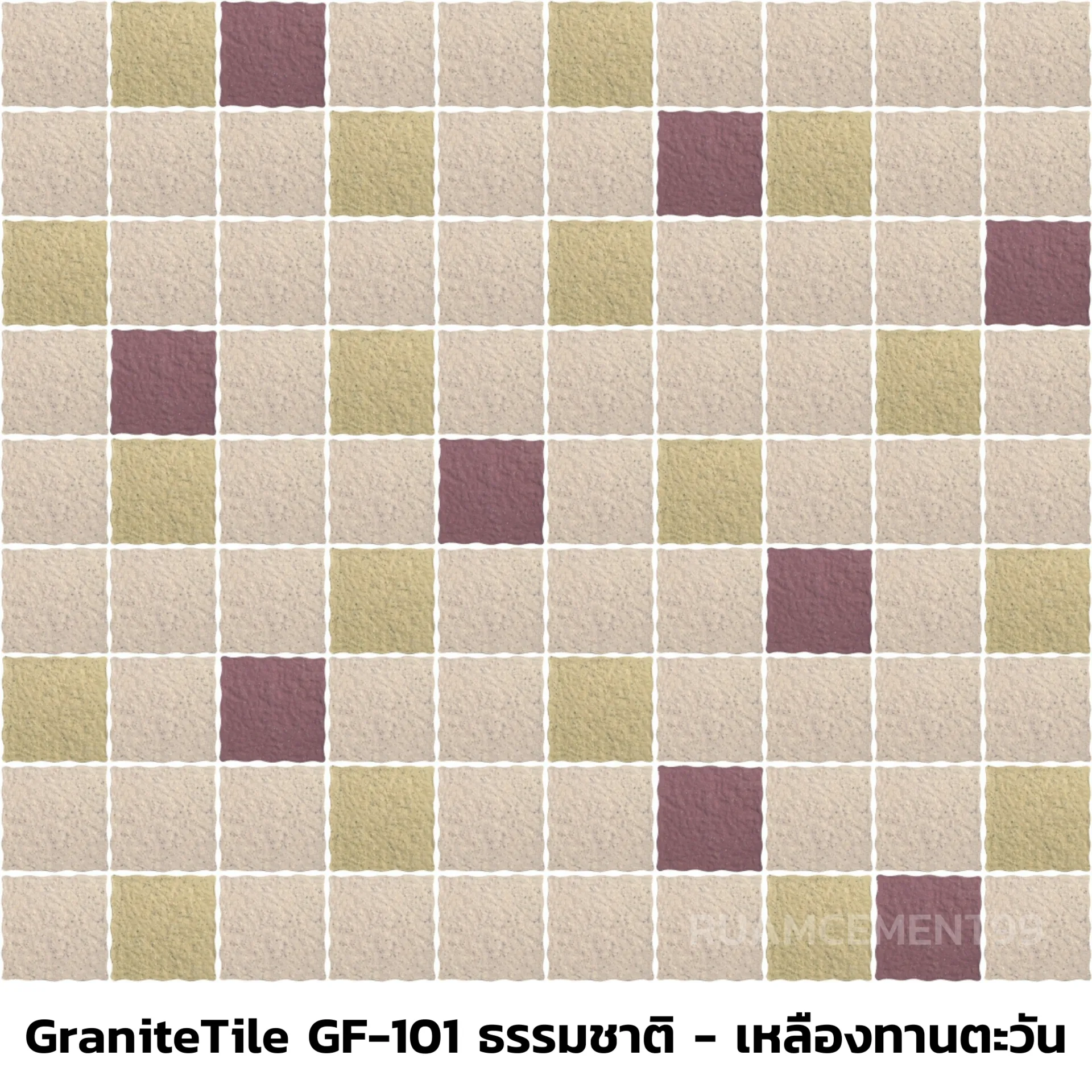 GraniteTileGF-101ธรรมชาติ-เหลืองทานตะวัน
