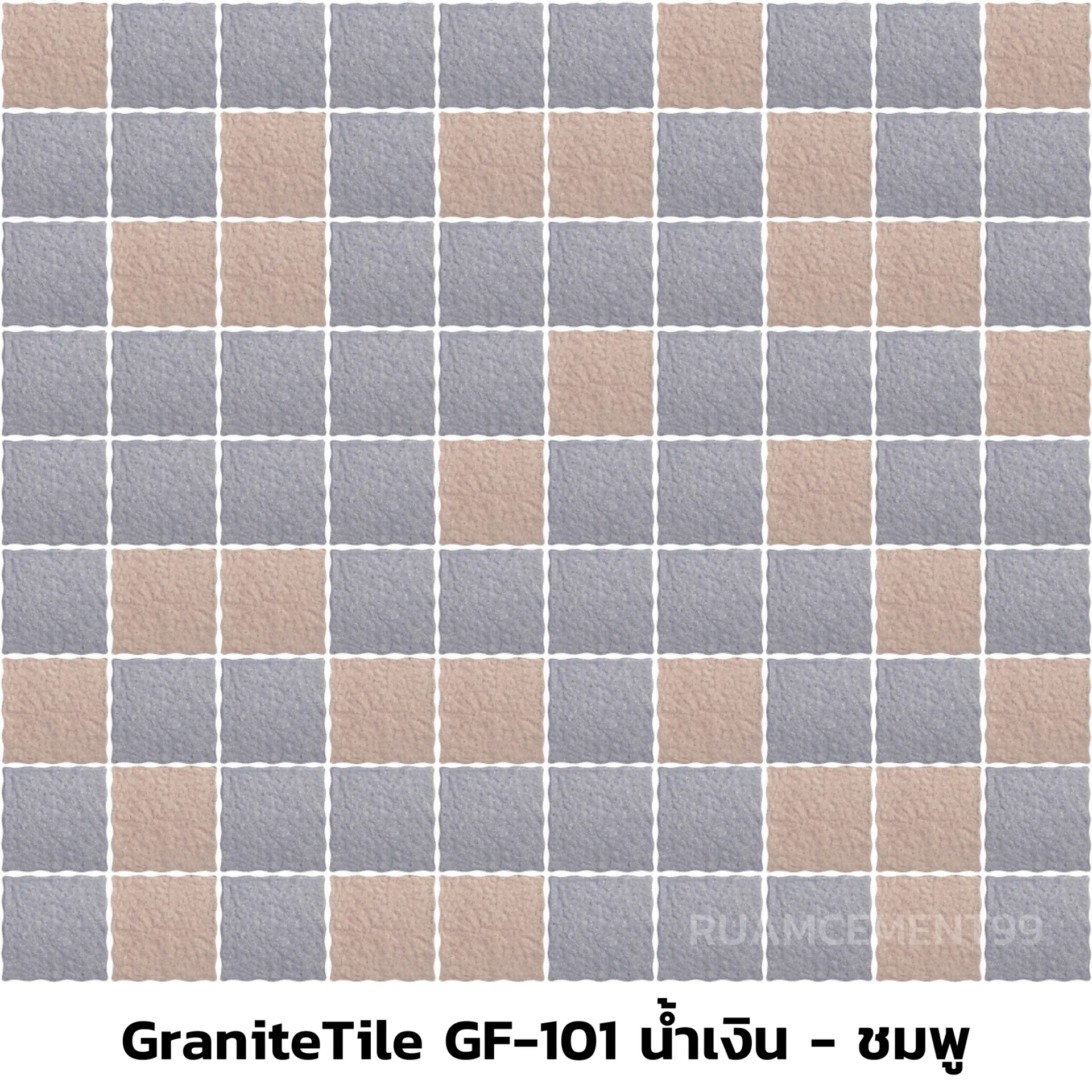 GraniteTileGF-101น้ำเงิน-ชมพู