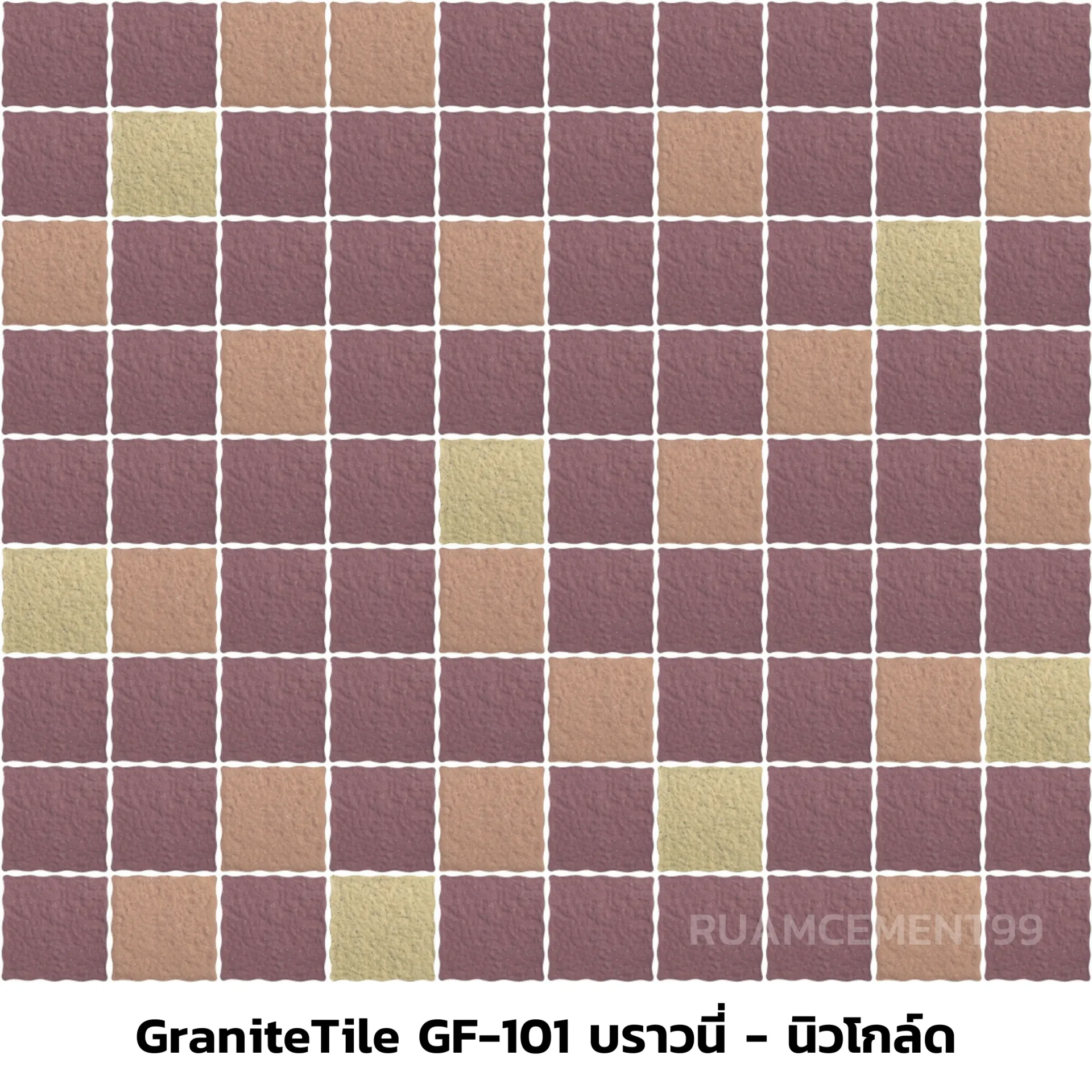 GraniteTileGF-101บราวนี่-นิวโกล์ด