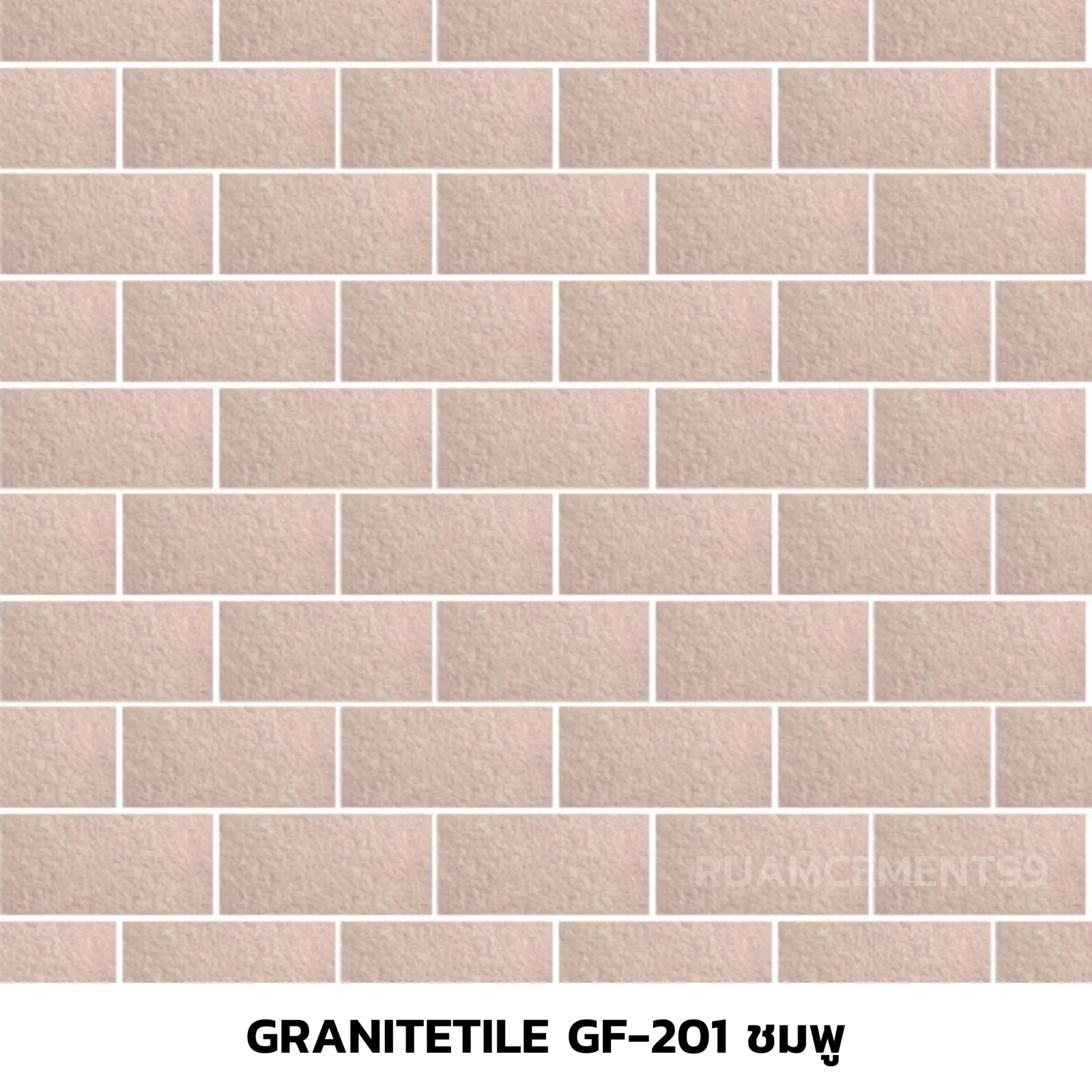 GraniteTileGF-201ชมพู