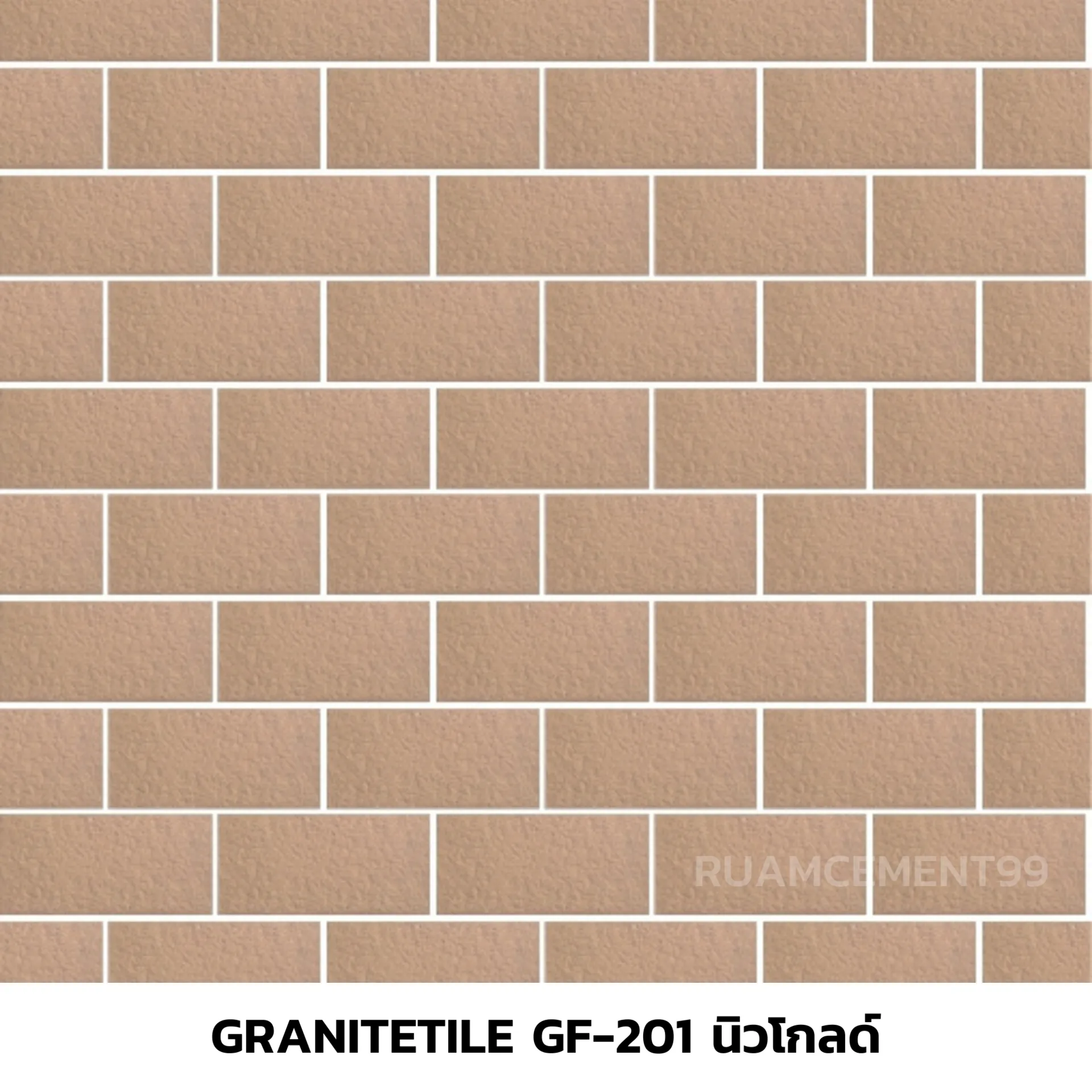 GraniteTileGF-201นิวโกลด์