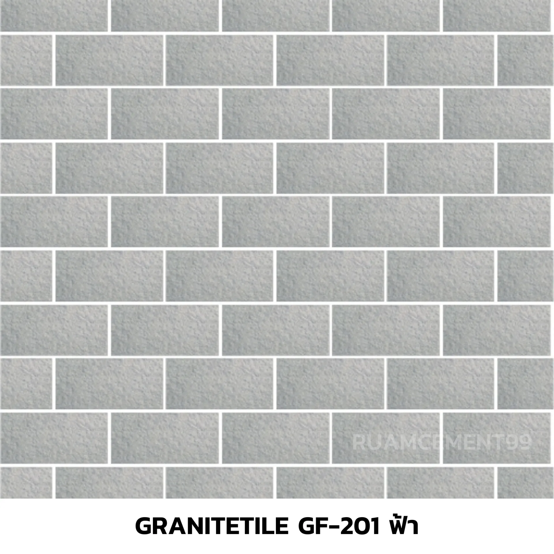 GraniteTileGF-201ฟ้า