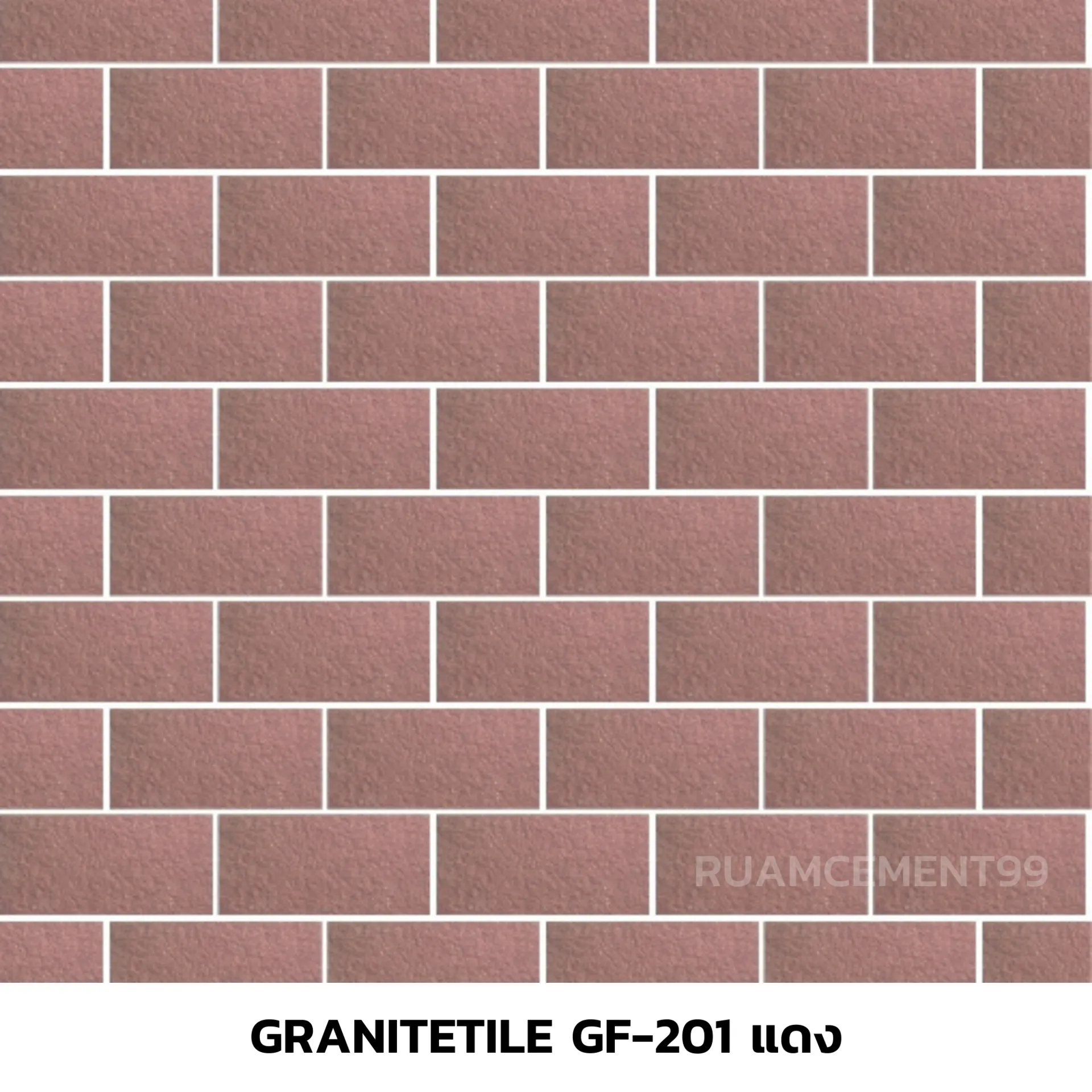 GraniteTileGF-201แดง