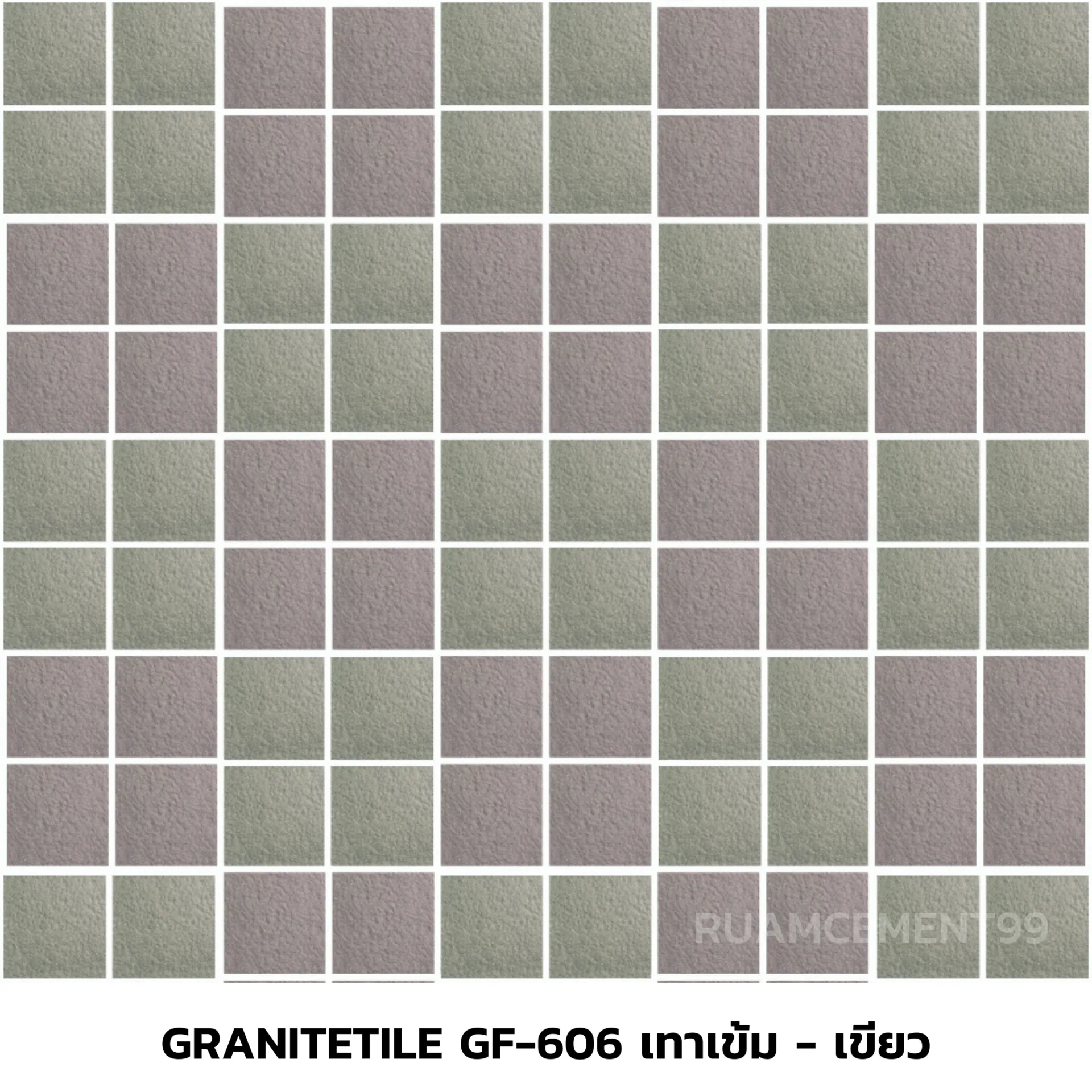 GraniteTileGF-606เทาเข้ม-เขียว