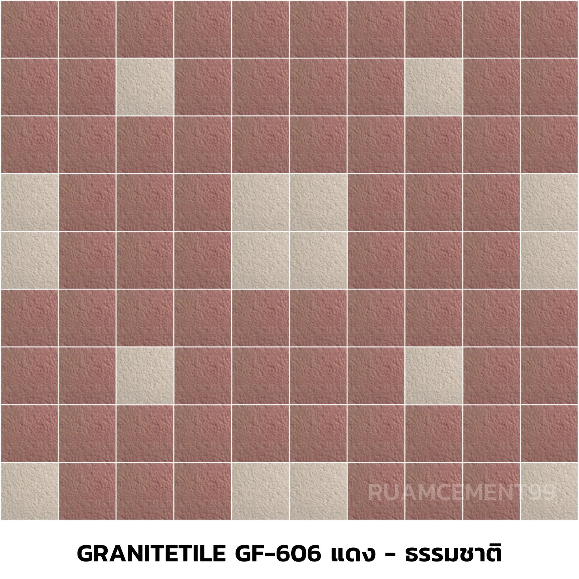 GraniteTileGF-606แดง-ธรรมชาติ