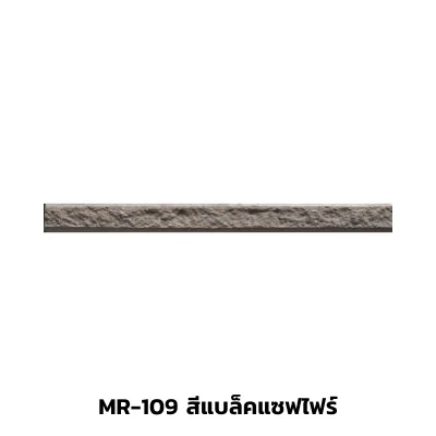 MR-109สีแบล็คแซฟไฟร์