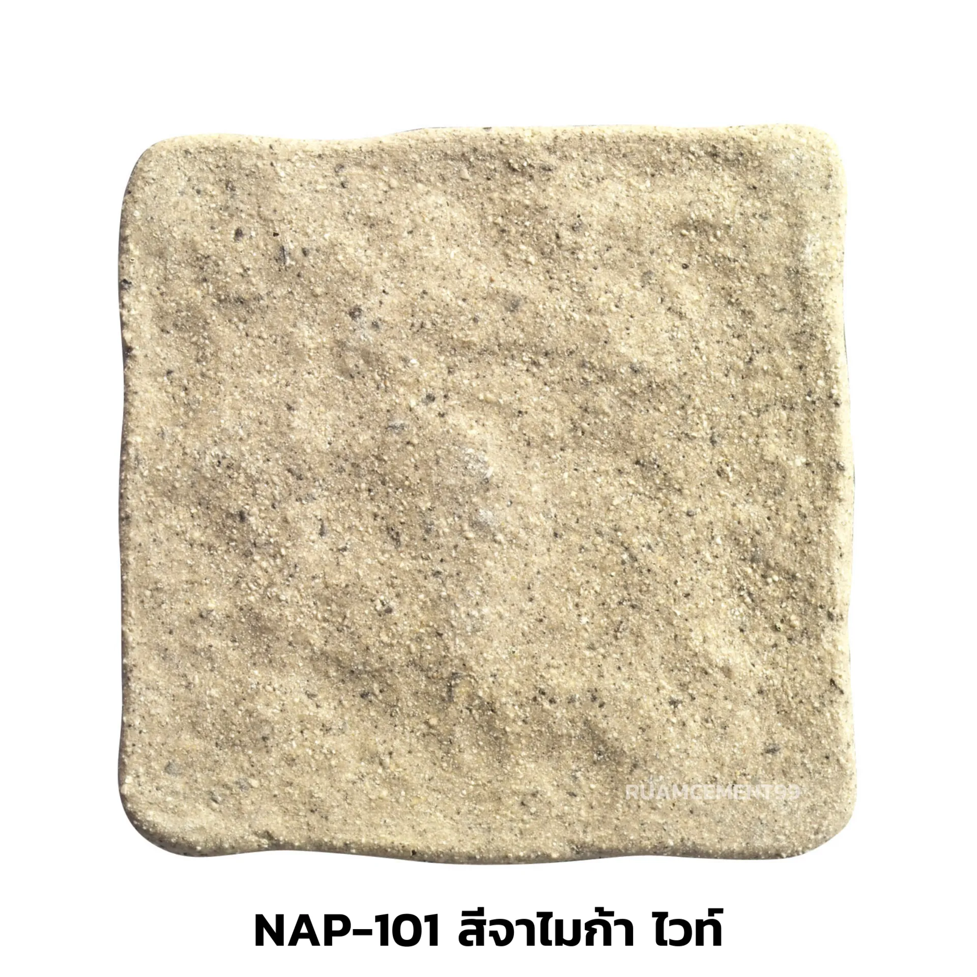 NAP-101สีจาไมก้าไวท์