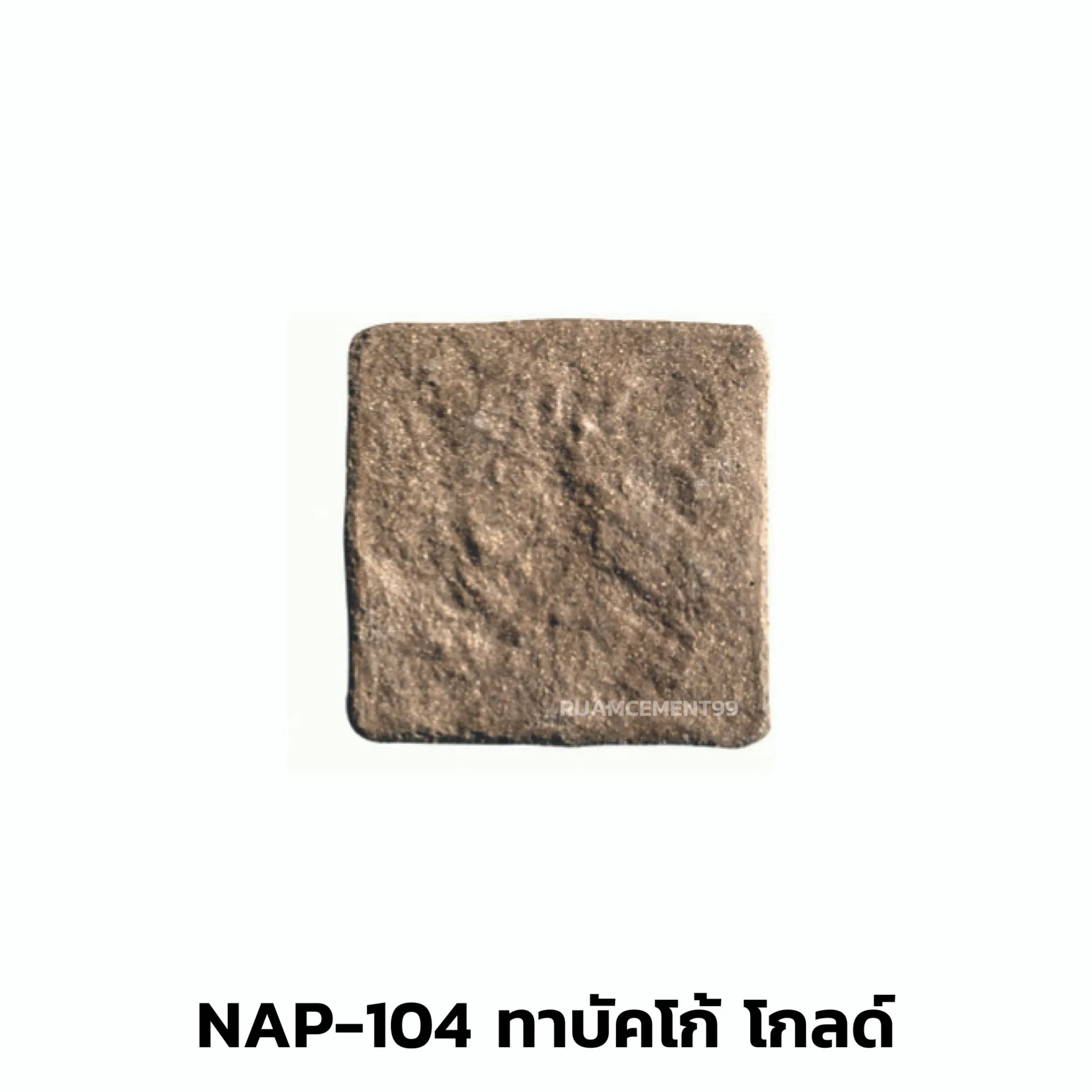 NAP-104ทาบัคโก้โกลด์