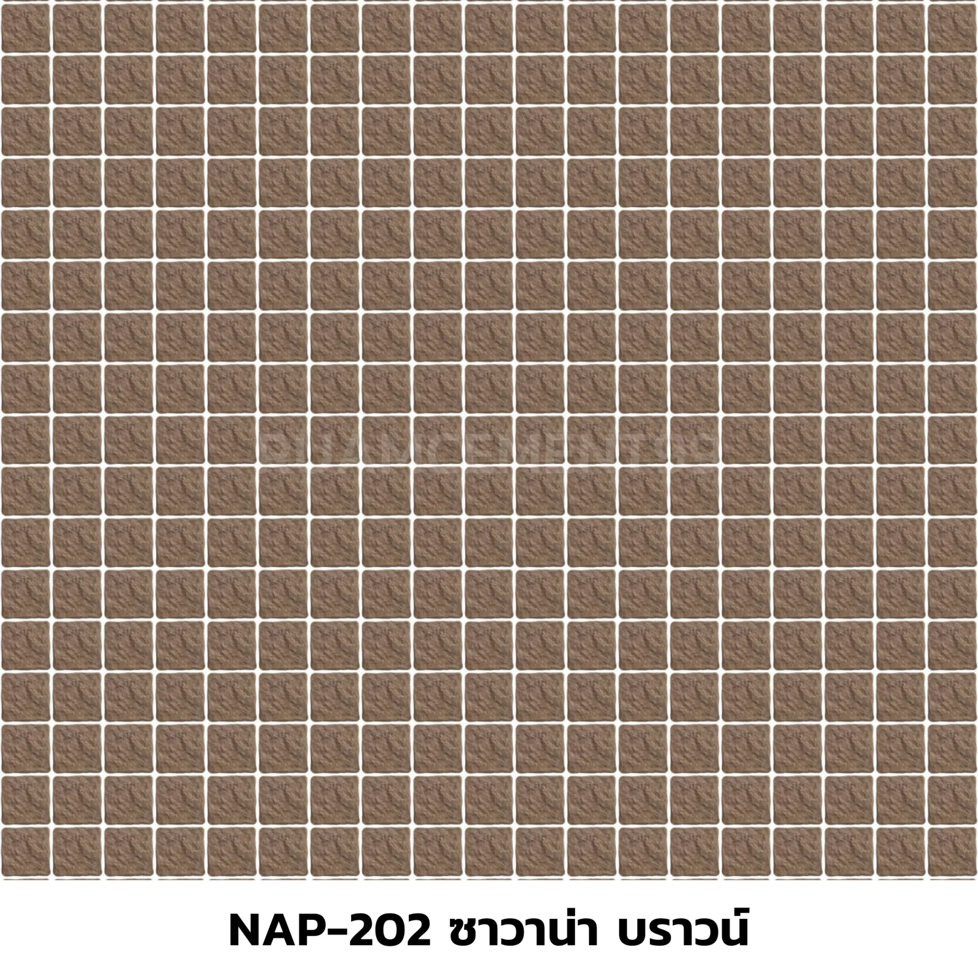 NAP-202ซาวาน่าบราวน์