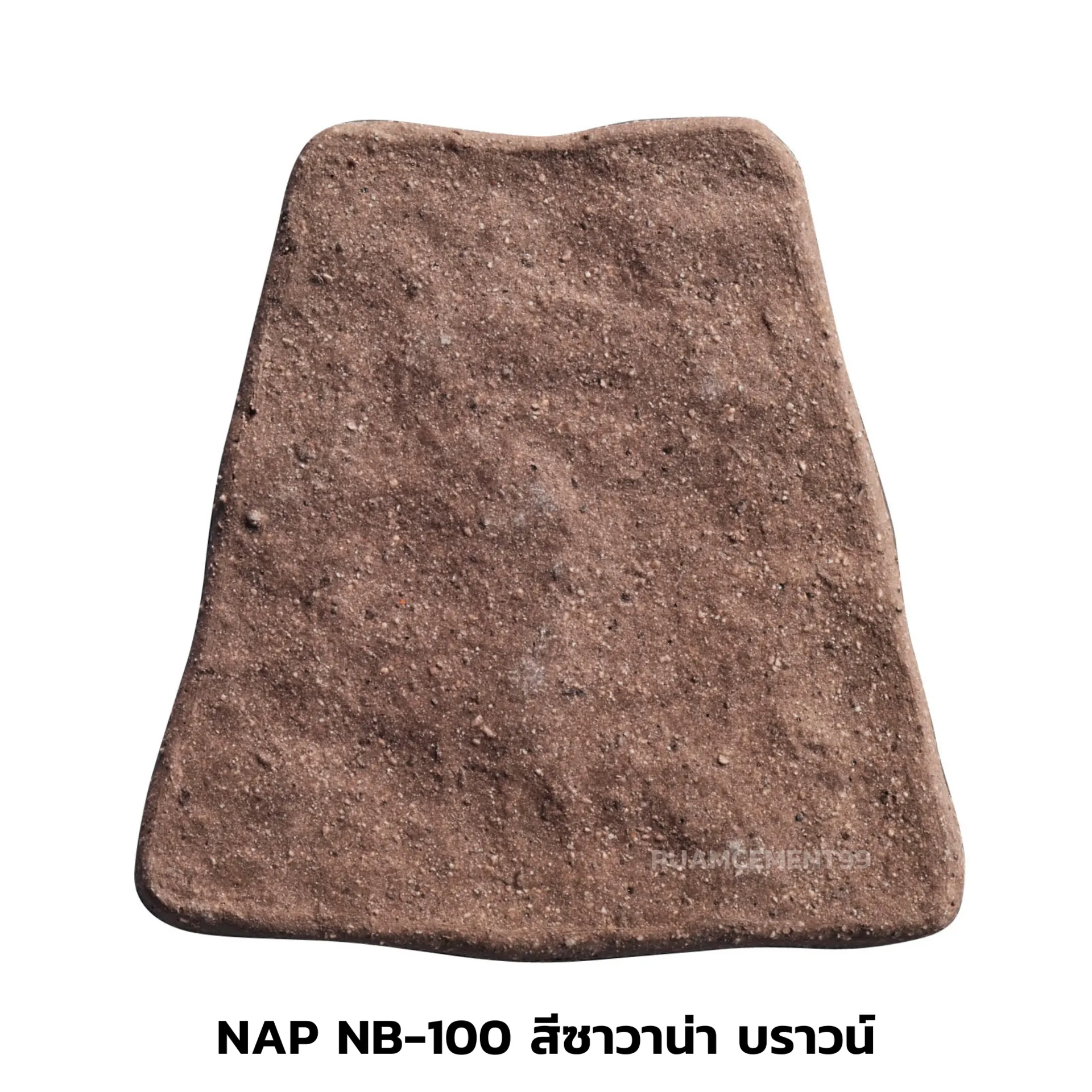 NAPNB-100สีซาวาน่าบราวน์