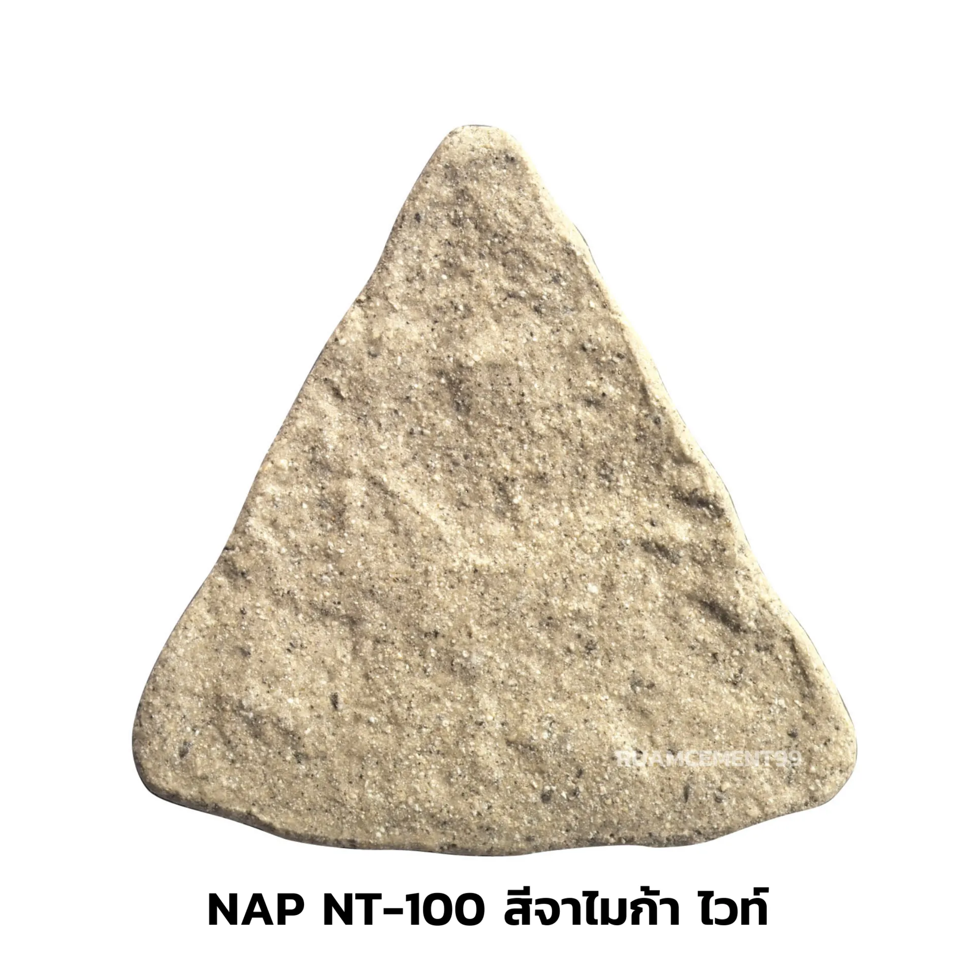 NAPNT-100สีจาไมก้าไวท์
