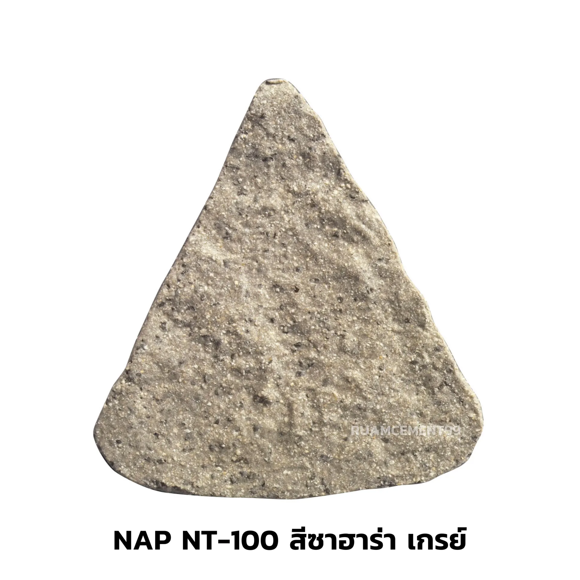 NAPNT-100สีซาฮาร่าเกรย์