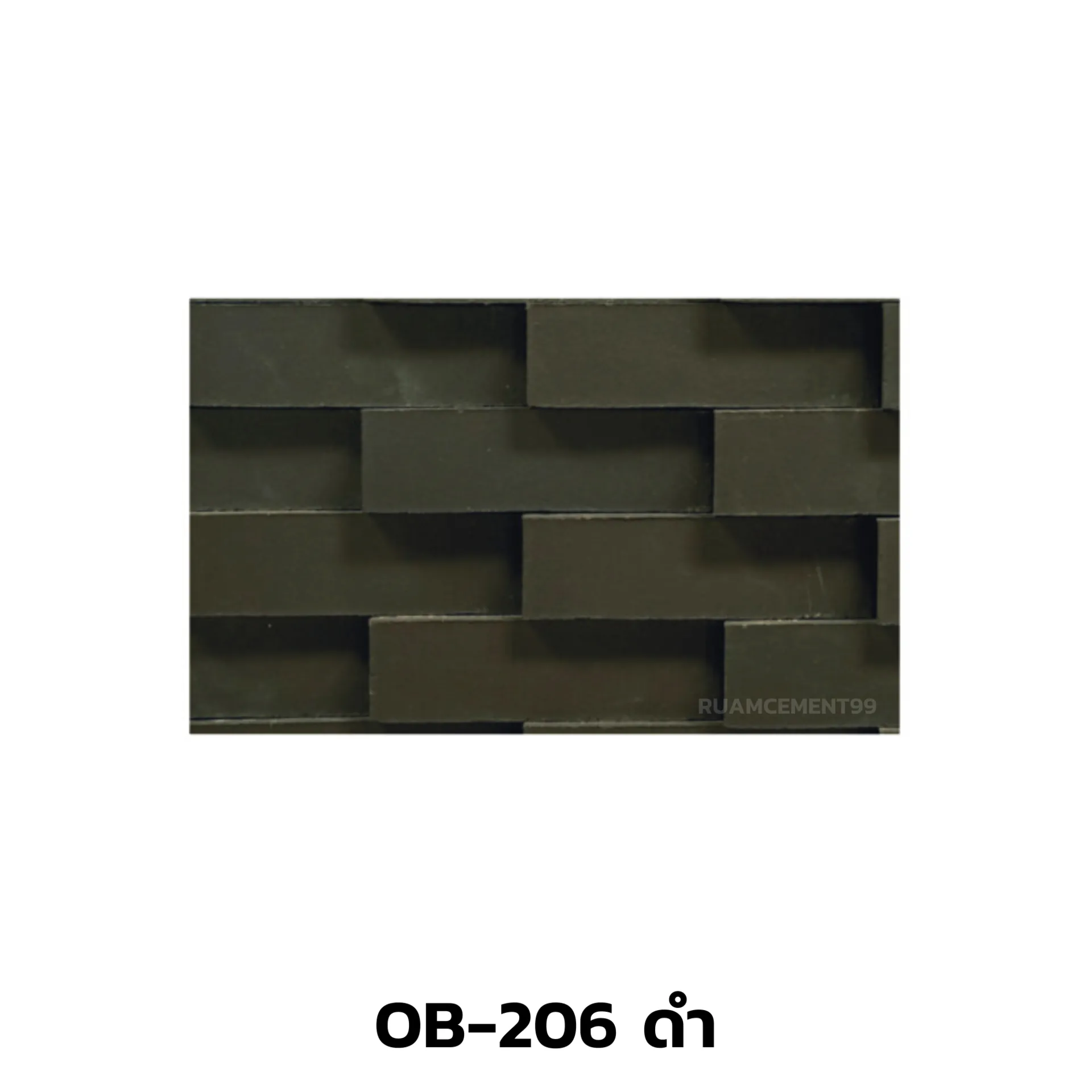 OB-206ดำ