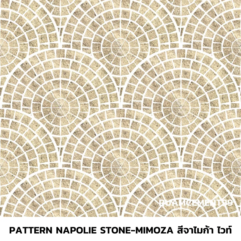 PATTERNNAPOLIESTONE-Mimozaสีจาไมก้าไวท์