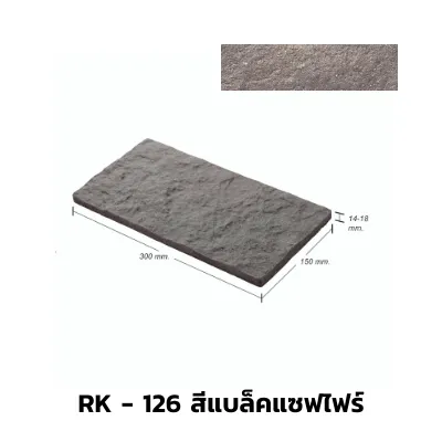 RK-126สีแบล็คแซฟไฟร์
