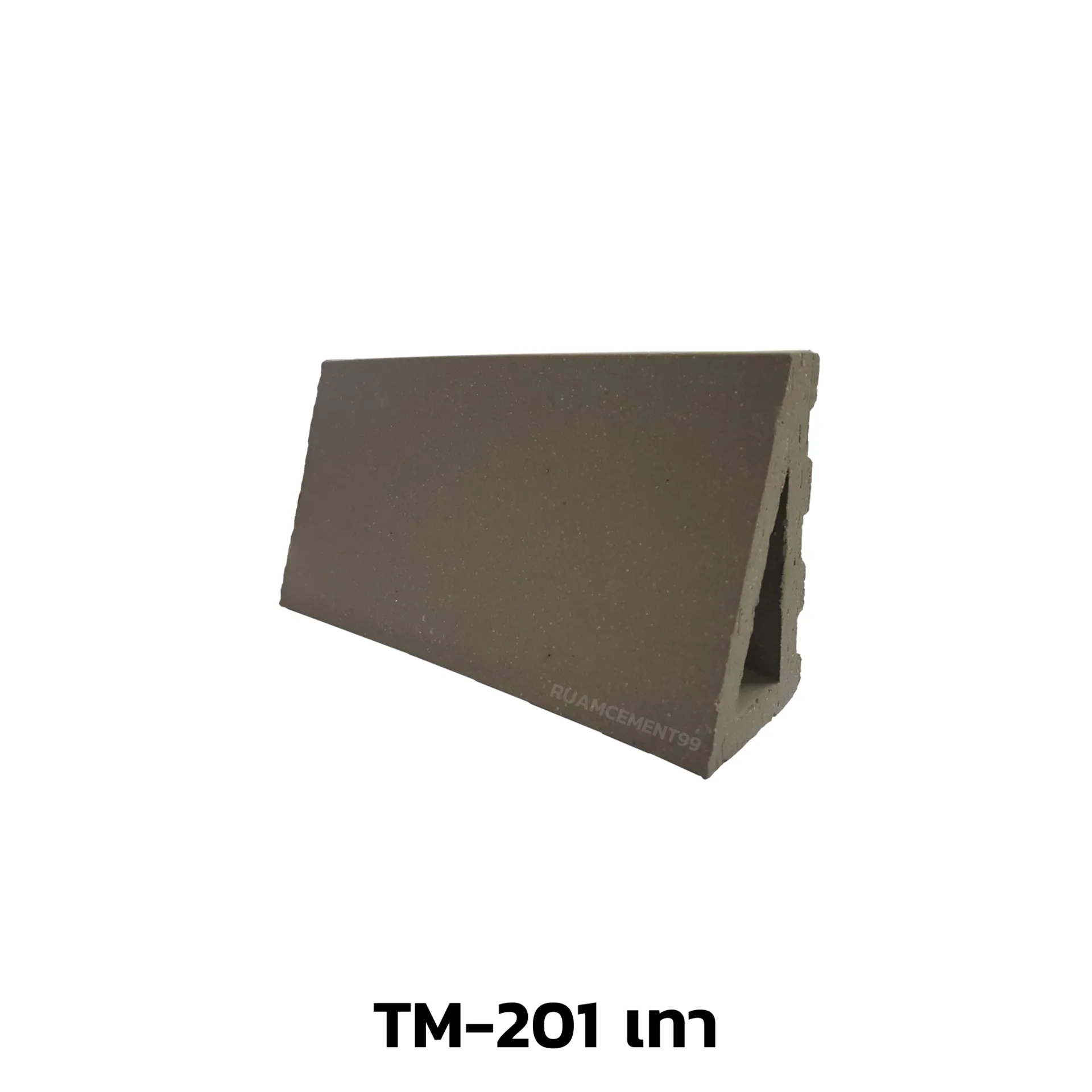 TM-201เทา