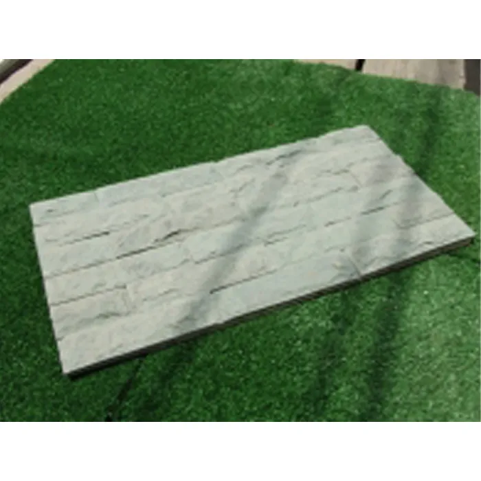 iTopPlus1034305717548