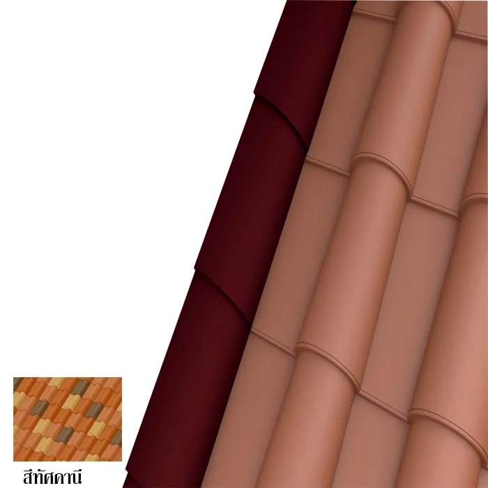 iTopPlus1061134675554