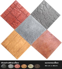 iTopPlus1100859774000