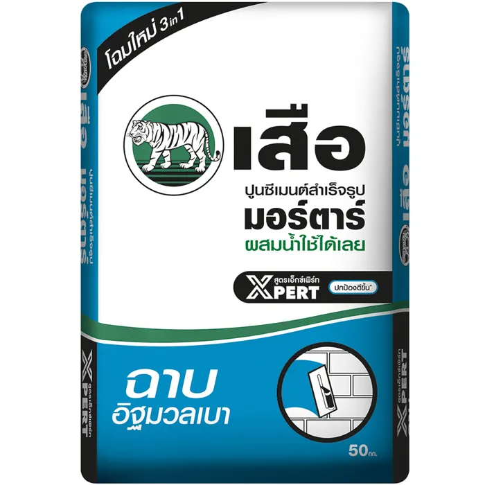 iTopPlus1129994103363