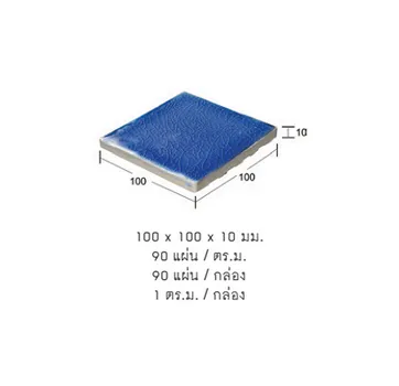 iTopPlus1136112692334