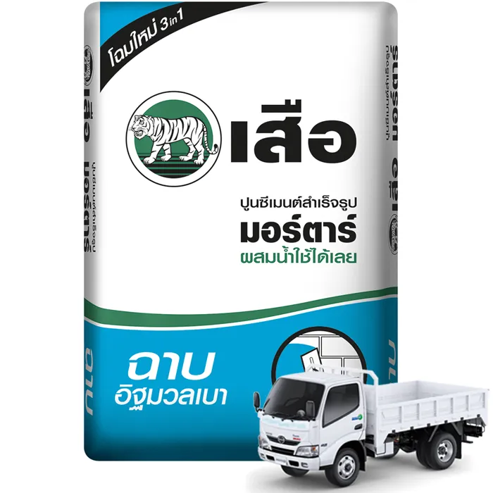 iTopPlus1190611666636