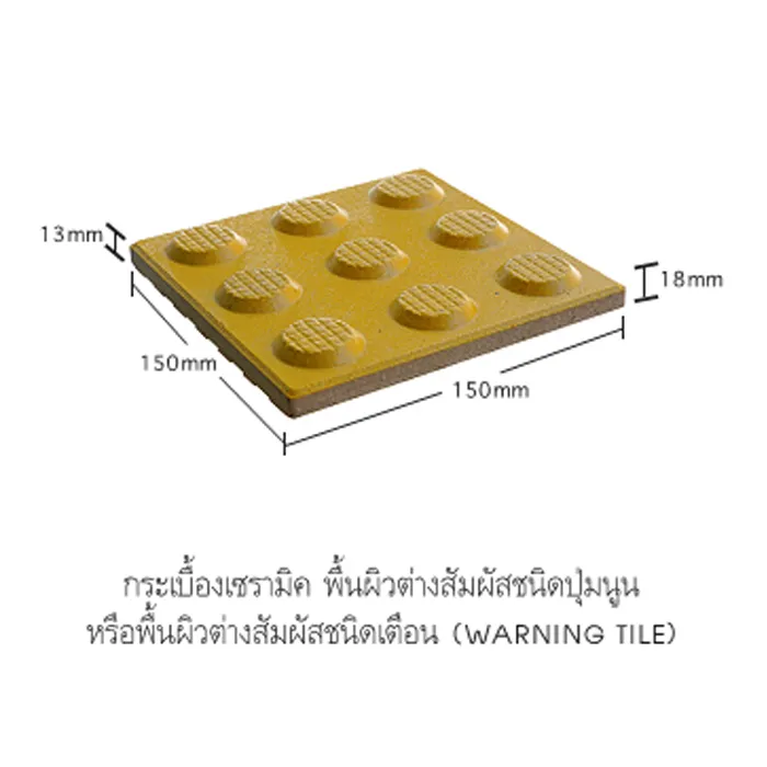 iTopPlus1215491213348
