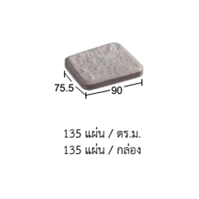 iTopPlus1266478686809