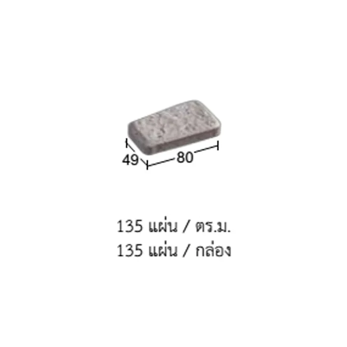 iTopPlus1271289880492