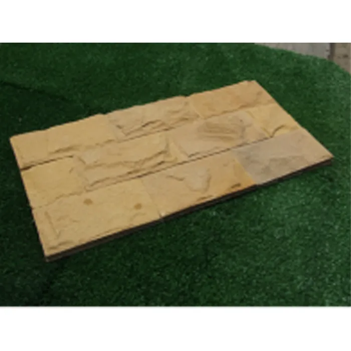 iTopPlus1342800644789