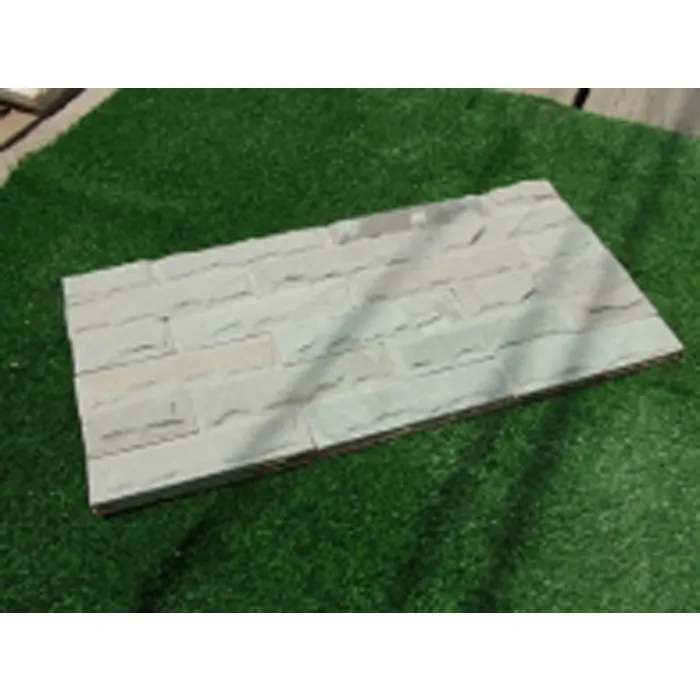 iTopPlus1397230605414