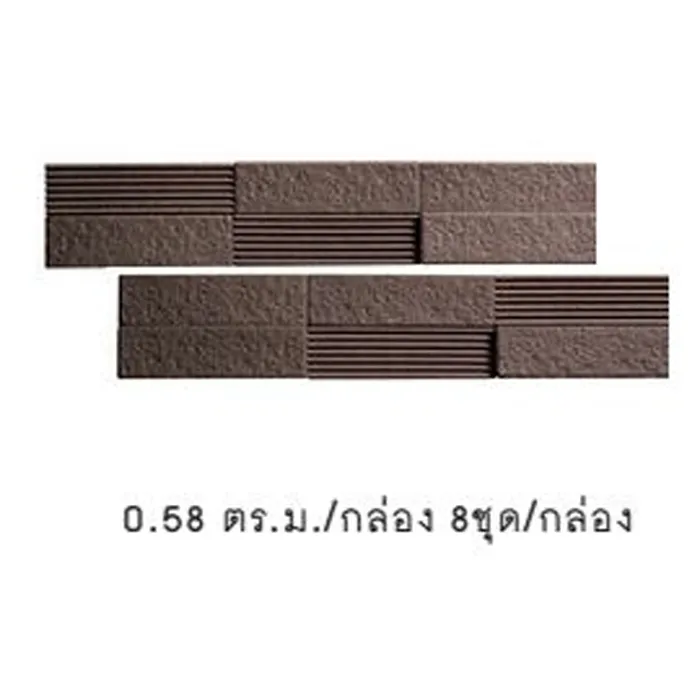 iTopPlus1414978687236