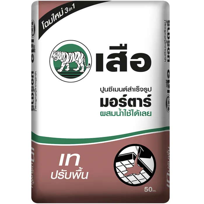 iTopPlus1429665184132