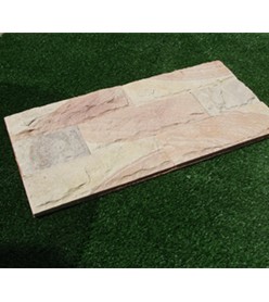 iTopPlus1454104393802