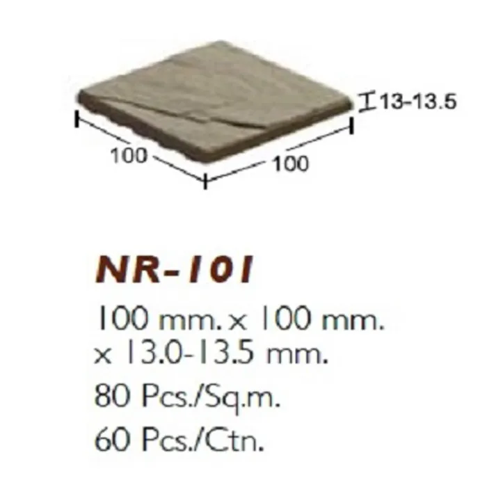 iTopPlus1456351860019