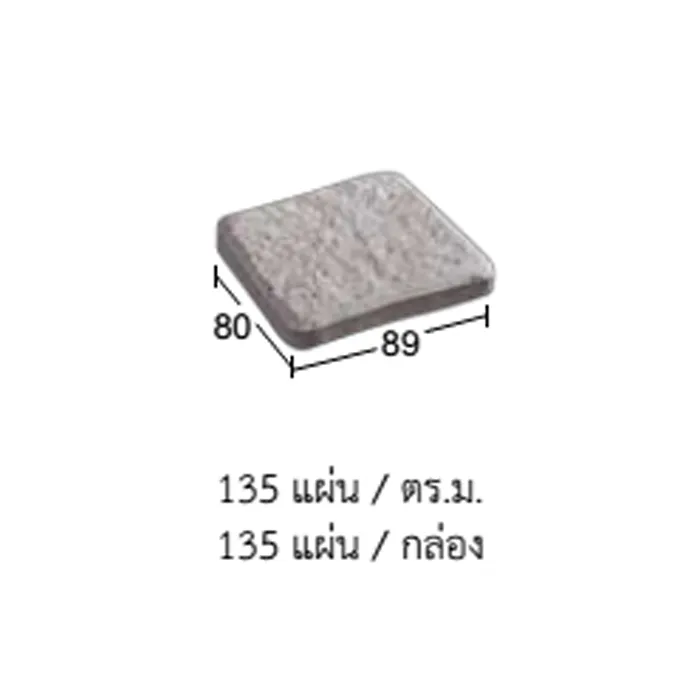 iTopPlus1483834980588