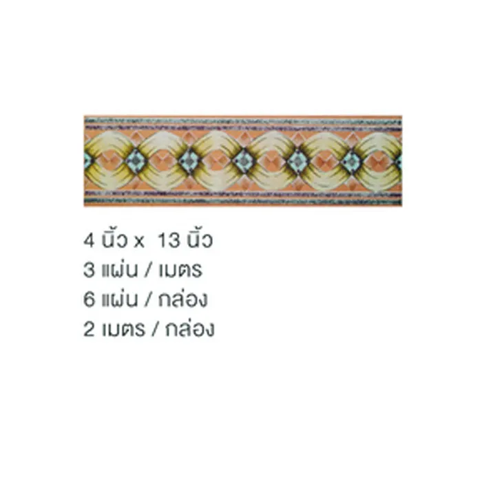 iTopPlus1519584879771