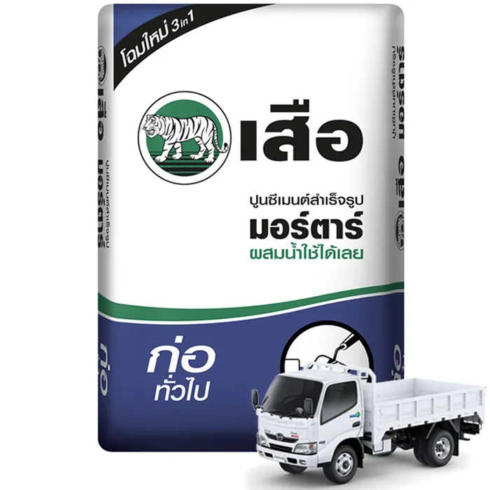 iTopPlus215756566805