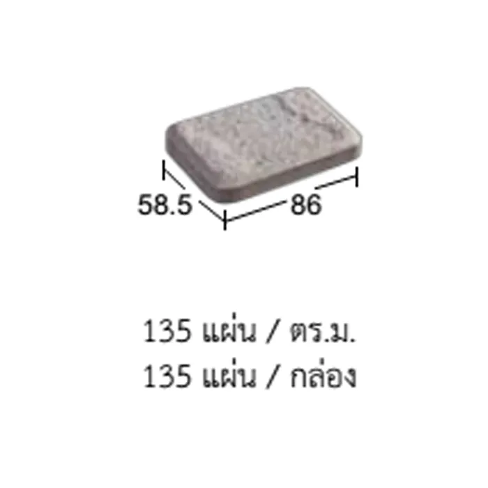 iTopPlus23011202480
