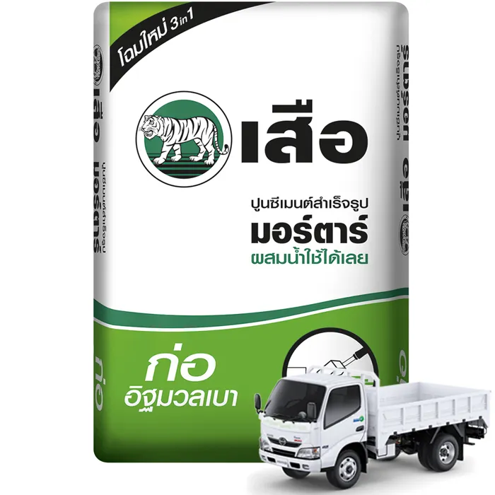 iTopPlus341432707164