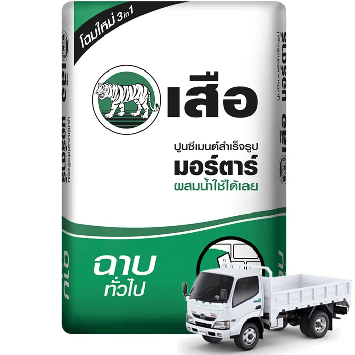 iTopPlus356124709745