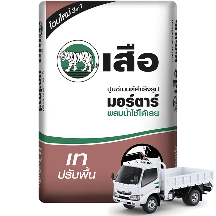 iTopPlus362173165463