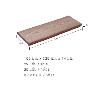 iTopPlus381337595887