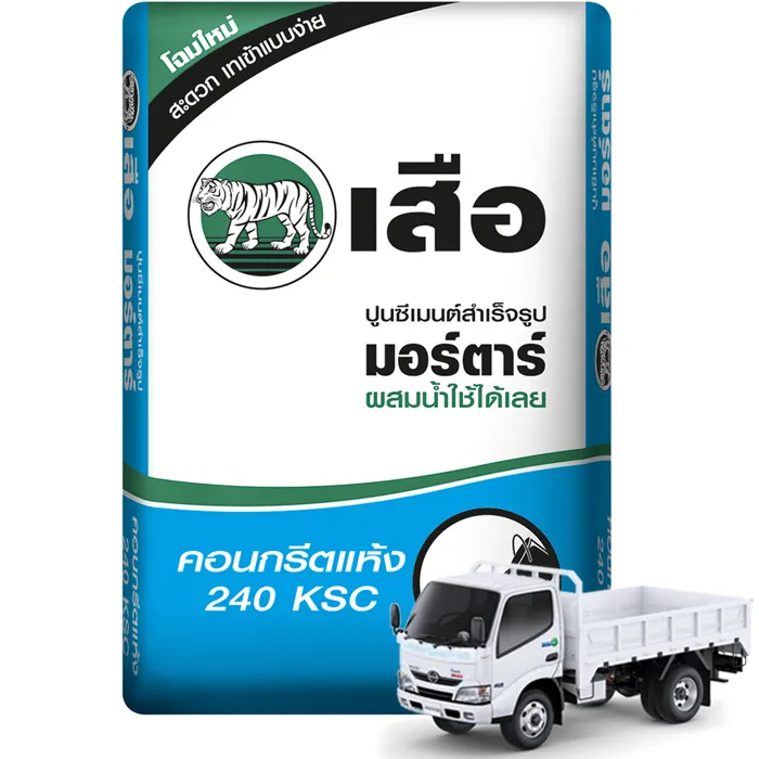 iTopPlus382680071347