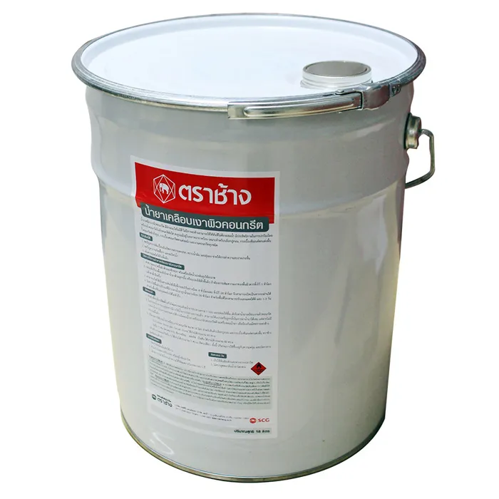 iTopPlus457015871289