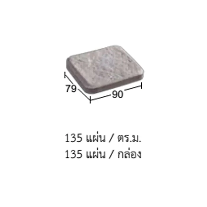 iTopPlus485012668333